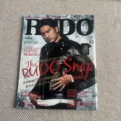 Item thumbnail for item 22f2dd97-a293-4029-8802-7fb9be891709