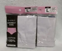 Item thumbnail for item 8f946648-e222-49fd-8c4e-726bd0d1f49b