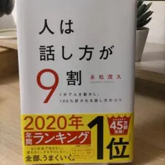 Item thumbnail for item e987f71f-21b8-4fa9-a1d8-c46993d677b4