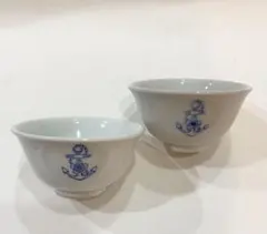 2026年最新】工芸品の人気アイテム - メルカリ