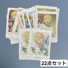 あんスタ 仁兎なずな 紙類セット まとめ売り