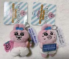 おぱんちゅうさぎ セリフ付きマスコットぬいぐるみ vol.2