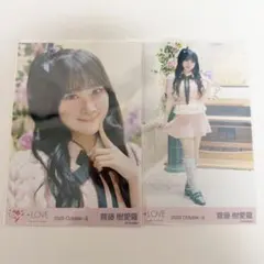 イコラブ 齋藤樹愛羅 ラブソングに襲われる ピンクニット ヨリ ヒキ