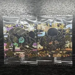 鬼滅の刃　ウエハース　シール　半天狗&玉壺