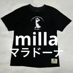 2026年最新】マラドーナ tシャツの人気アイテム - メルカリ