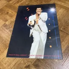 矢沢永吉ツアーパンフレット16冊＆TIME OF EIKICHIYAZAWA3冊 2026年最新】矢沢永吉ツアーパンフレットの人気アイテム - メルカリ