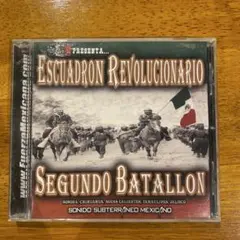 ドンタコス様 リクエスト 7点 まとめ商品