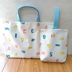 【入園入学】レッスンバッグ＆上靴袋セット 数字×動物柄 男の子 通園通学