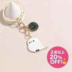 かつ様 リクエスト 2点 まとめ商品