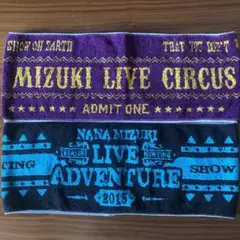 水樹奈々　LIVE CIRCUS ADVENTURE マフラー タオル