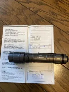 超メルカリ市限定価格】SUREFIRE 6PX PRO - メルカリ