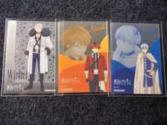 まみこ様専用ページ