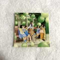 日向坂46 7回目のひな誕祭 会場限定 CD/DVD購入特典 ステッカー - メルカリ
