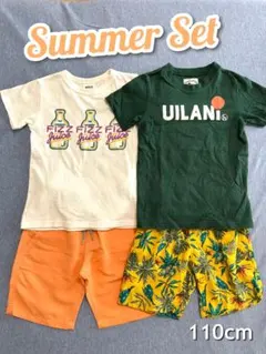 【BREEZE／HARAPPA】夏の2着セット☆ 4点まとめ売り 110cm