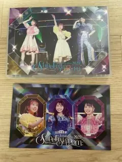 TrySail Special Edition SuperBlooooom