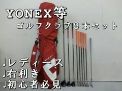 Item thumbnail for item dff35d89-9598-4090-b42e-ea72edad9cf2