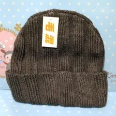 Item thumbnail for item d6c759af-8996-450d-9dd1-cdda0d45b5ef