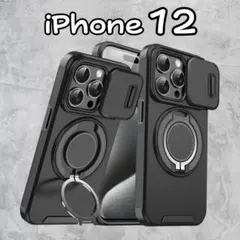 Item thumbnail for item 19ca6ee4-9ae1-4e94-9aa1-95ac47922a66