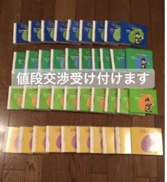DWEディズニー英語システム メインプログラム全CD 値段交渉受け付けます