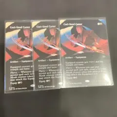 MTG コーリ鋼の短刀 英語 四枚セット - メルカリ