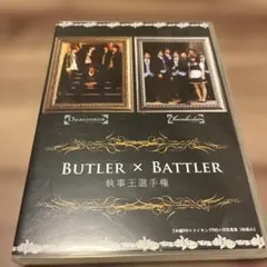 2026年最新】渡辺大輔の人気アイテム - メルカリ