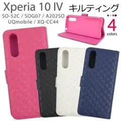 Xperia 10 IV SO-52C/SOG07/A202SO/UQ用ケース