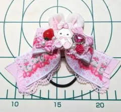 ハンドメイド　ヘアゴム　ロリ うさぎ　うさ耳　いちご