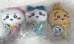 新品タグ付き ちいかわ 超まじかるちいかわぬいぐるみミラー 3個セット