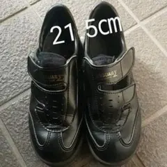 ムーンスターシューズ21.5㎝EE