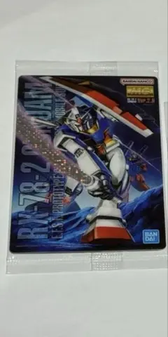 ガンダムver2.0 ガンプラパッケージアート未開封