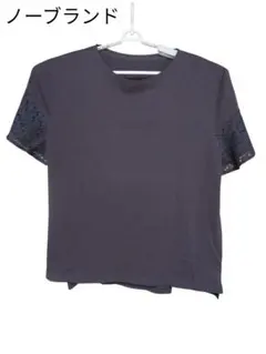 ノーブランド グレー レーススリーブ 半袖Tシャツ