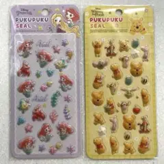 ぷくぷくシール　【Disney】　アリエル　プーさん