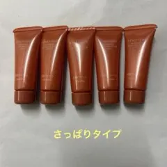 ベネフィーク ニュートリエントクレンジングフォーム「ライト」５個セットのサムネイル