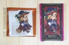 鬼滅の刃 ハロウィン2024 煉獄 アクリルスタンド マジカルカード 2点