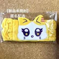 2025年最新】ミャイズ 高見文寧の人気アイテム - メルカリ