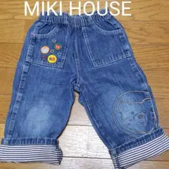 MIKI HOUSEホットビスケッツ　デニムパンツ
