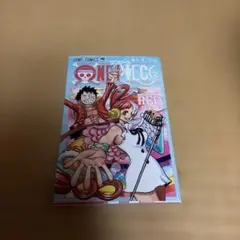 ONE PIECE FILM RED 巻4/4 UTA