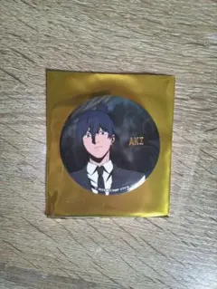 チェンソーマン　早川アキ　トレーディング　金箔押し　缶バッジ