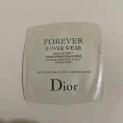 ディオールスキン フォーエヴァー&エヴァー ベース サンプル