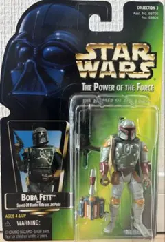 スターウォーズ未開封 POTF サンドトルーパー オレンジカード - メルカリ