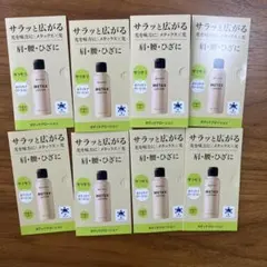 メルカリ