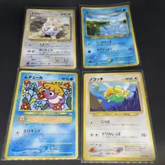 旧裏　ポケモンカード ノコッチ エイパム ポッポ トゲピー 旧裏 ポケモンカード ノコッチ エイパム ポッポ トゲピー - メルカリ