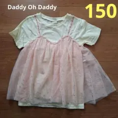 150cm DADDY OH DADDY チュールトップス ミッキ－のサムネイル