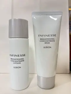 ALBION アンフィネス夏用 トライアルセットコットン付き - メルカリ