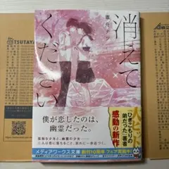 Item thumbnail for item c5bf768b-8fc9-4d98-9450-599539275f47