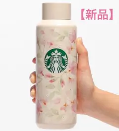 Item thumbnail for item 145ab31c-5e97-4246-a230-ee31fc5182ae