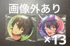 2025年最新】朔間凛月 缶バッジの人気アイテム - メルカリ