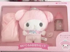ハローキティ ベビーキティセット ぬいぐるみ、計量カップなど