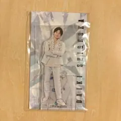 WEST. 重岡大毅 アクスタ 2025