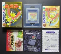 Item thumbnail for item 03de7ef8-7026-4e2f-85b3-0722d3206d9e